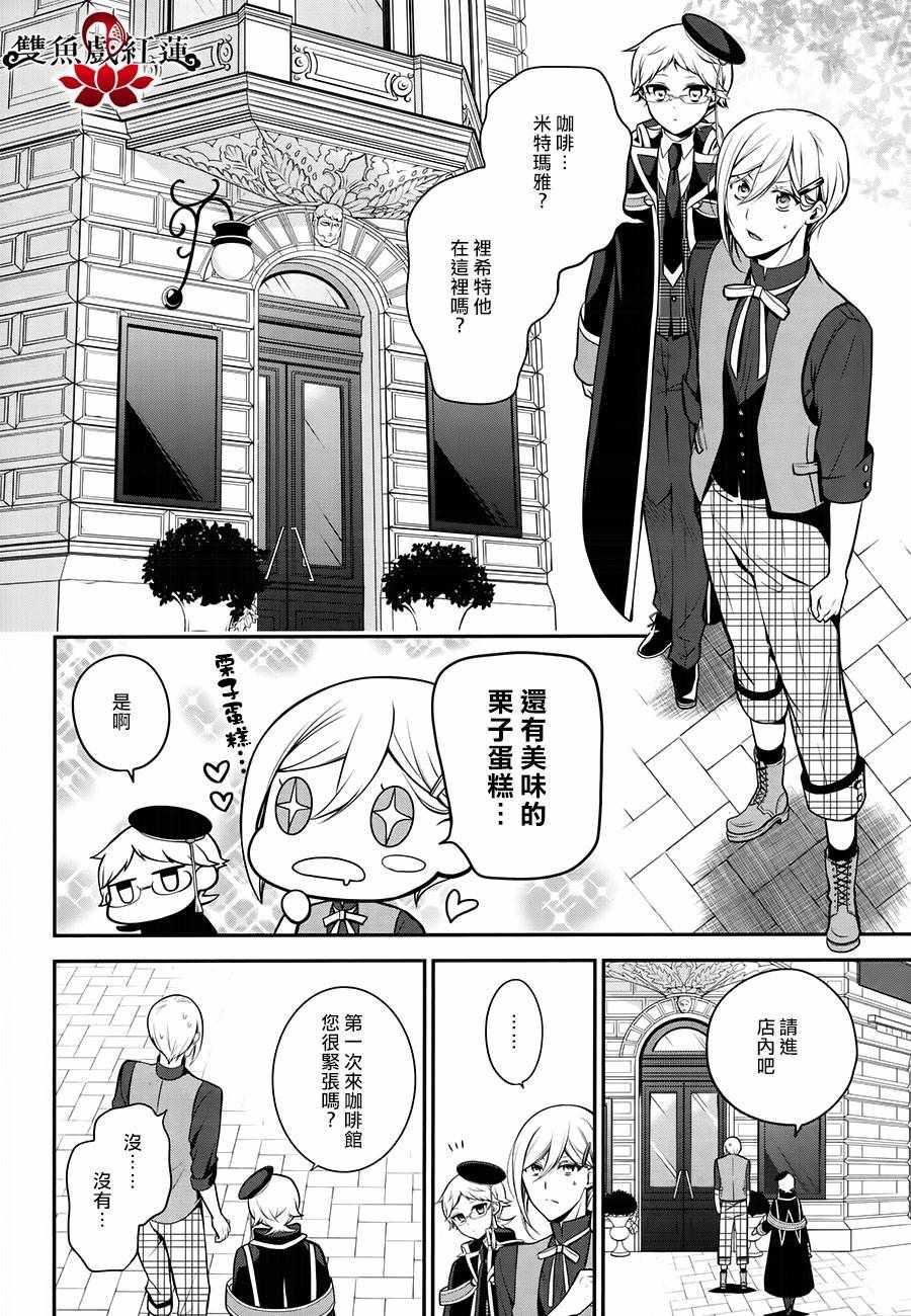 第58话