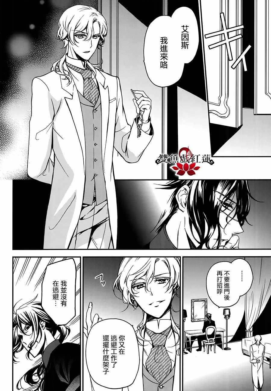 第60话