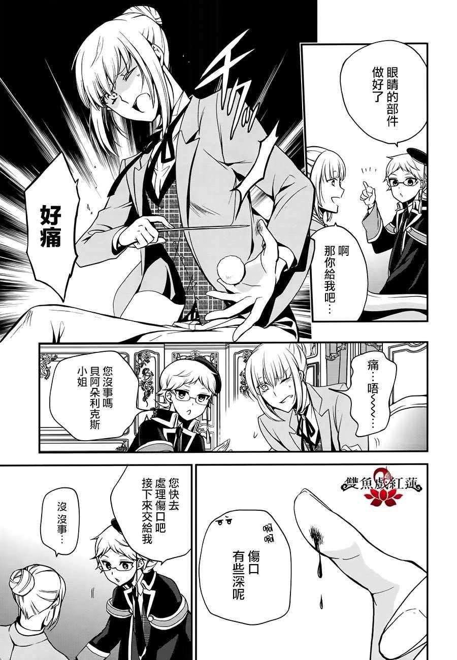 第60话