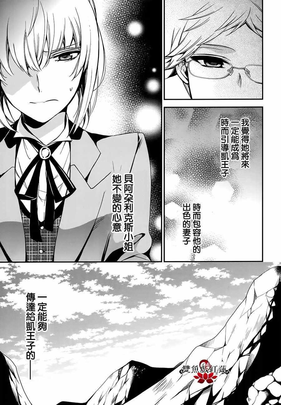 第60话