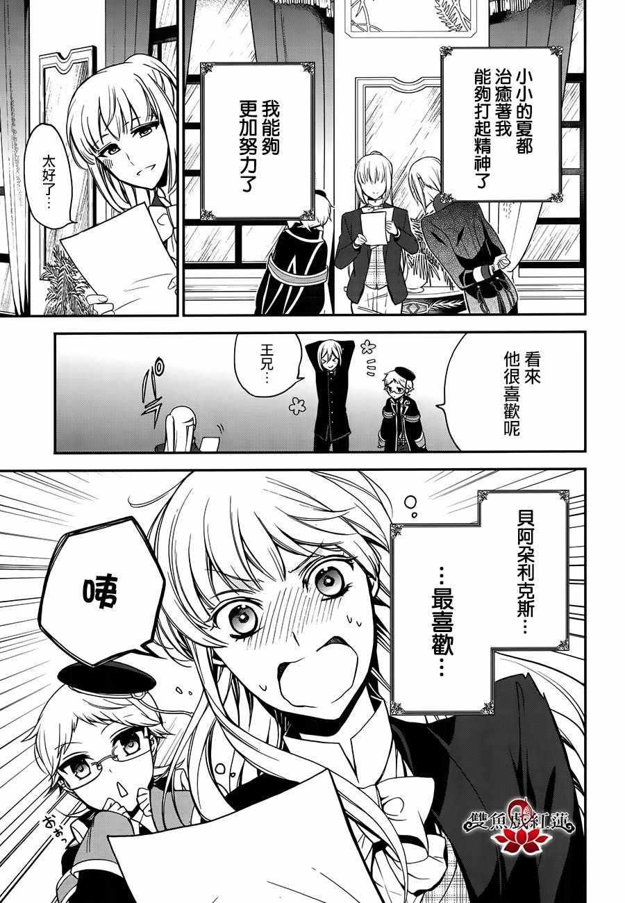 第60话