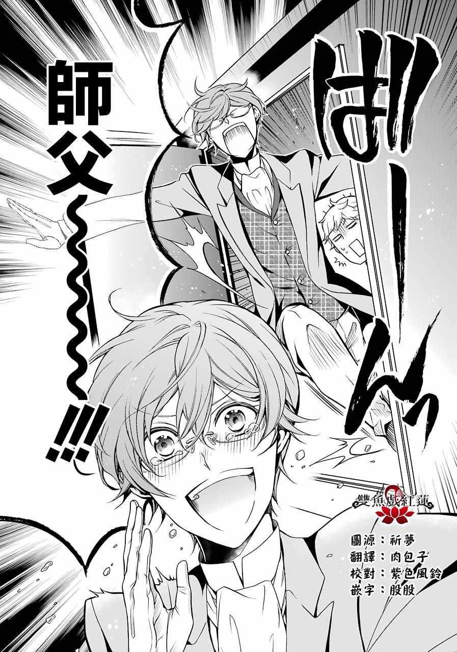 第62话