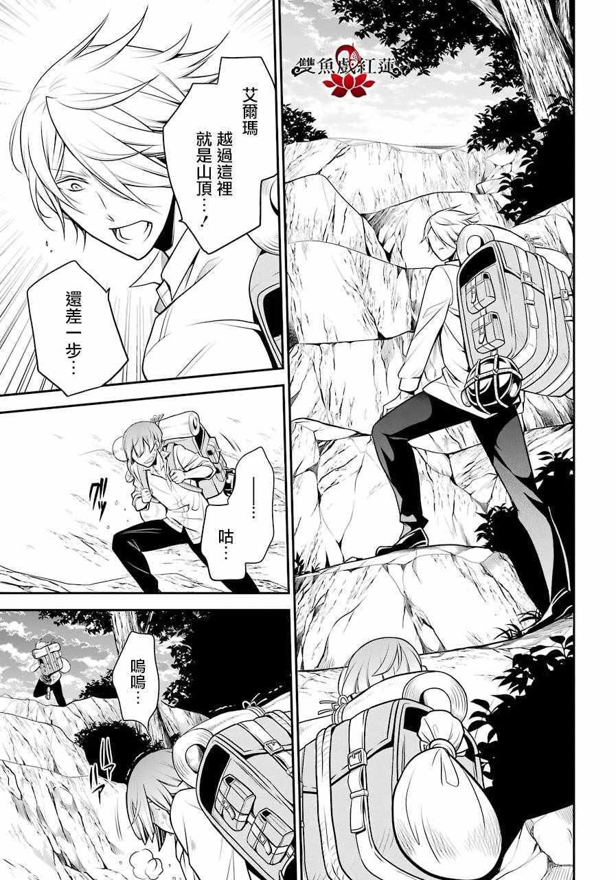 第65话