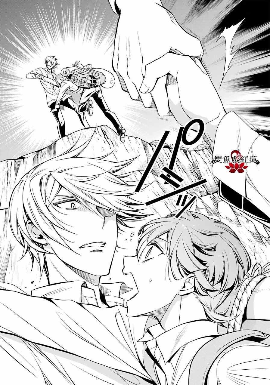 第65话