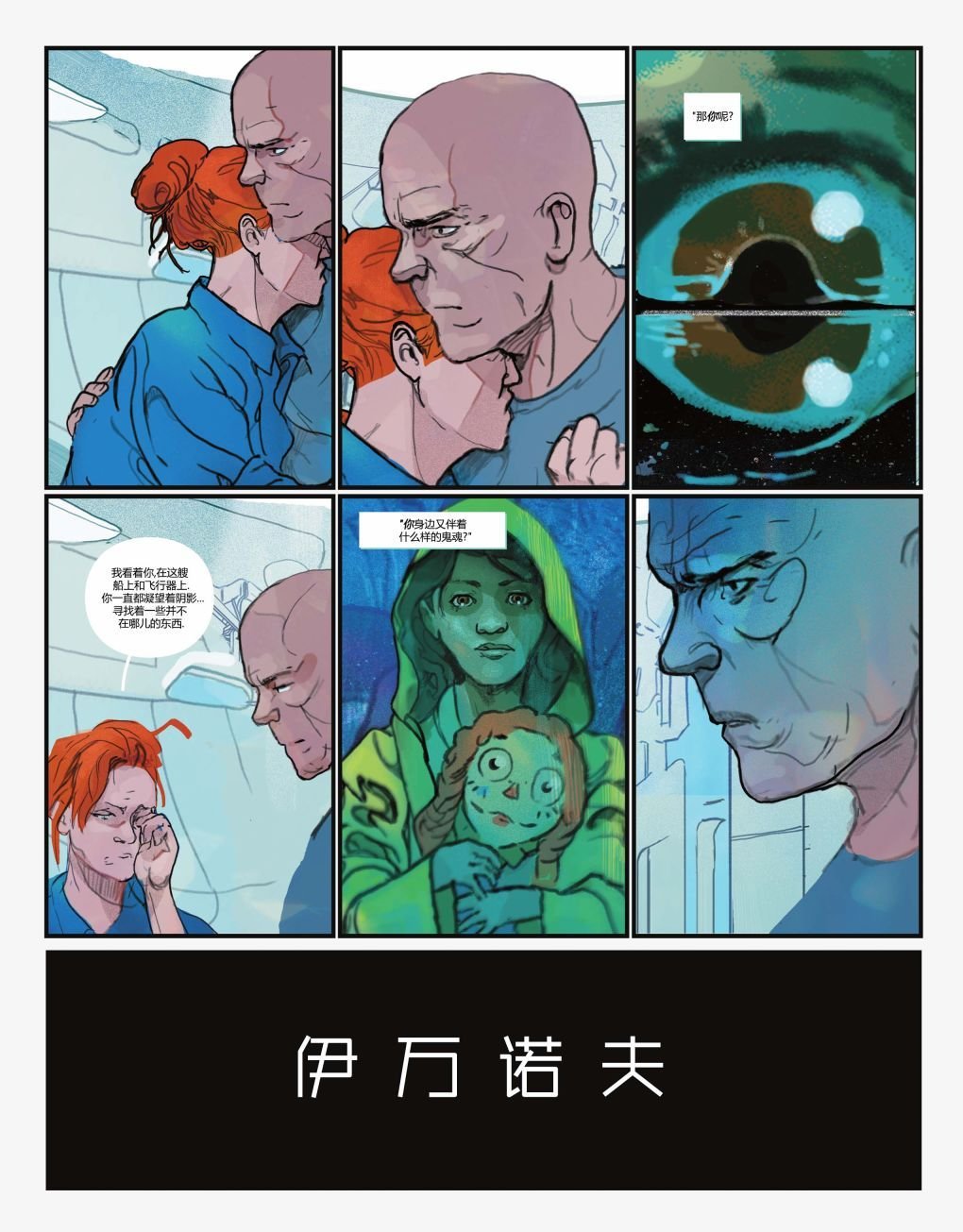 第03卷