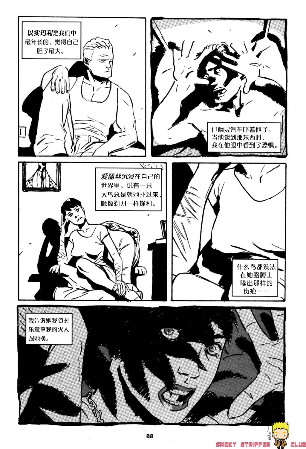 第1卷