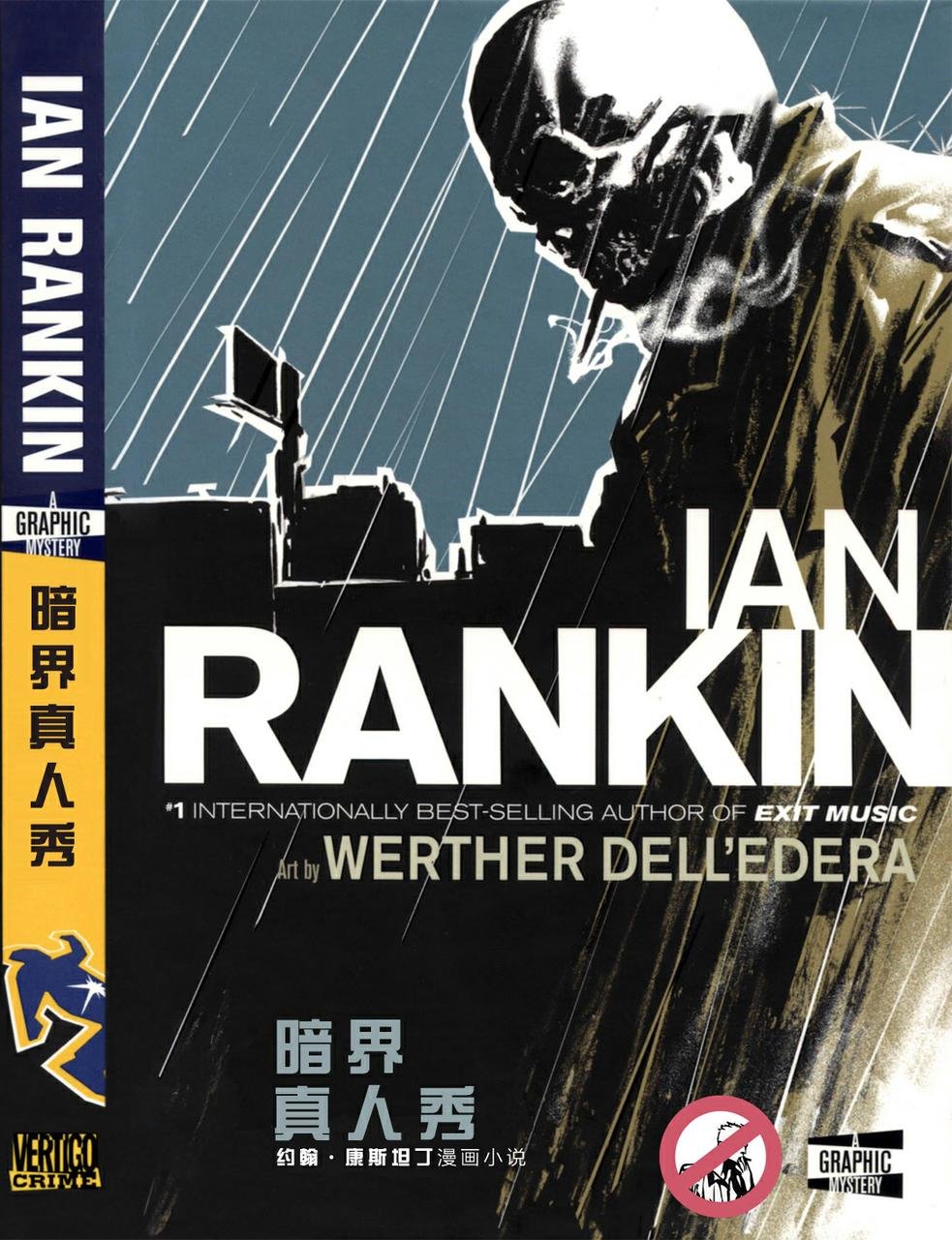 第02卷