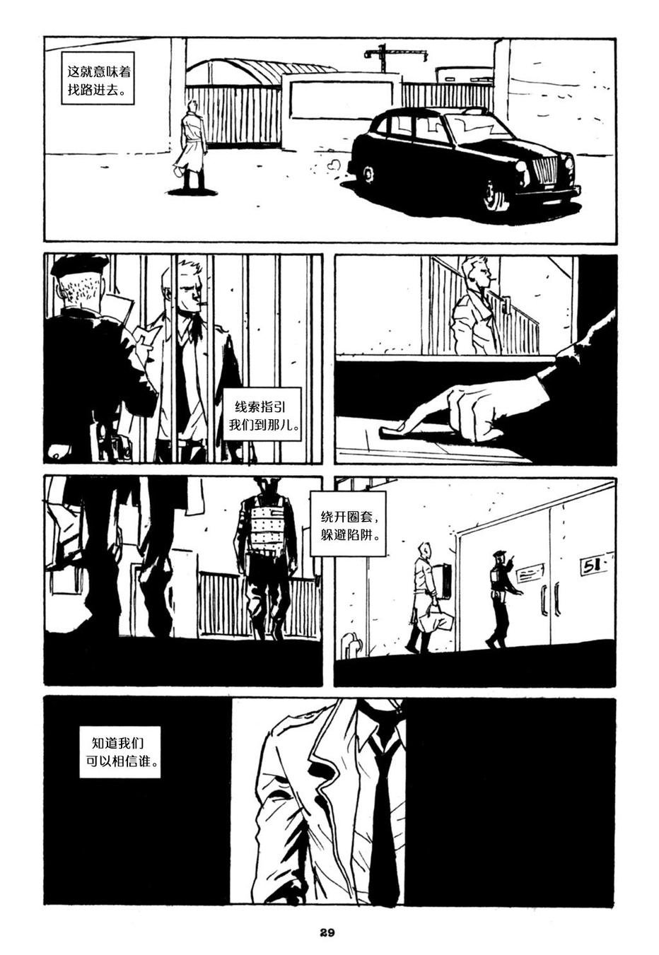 第02卷