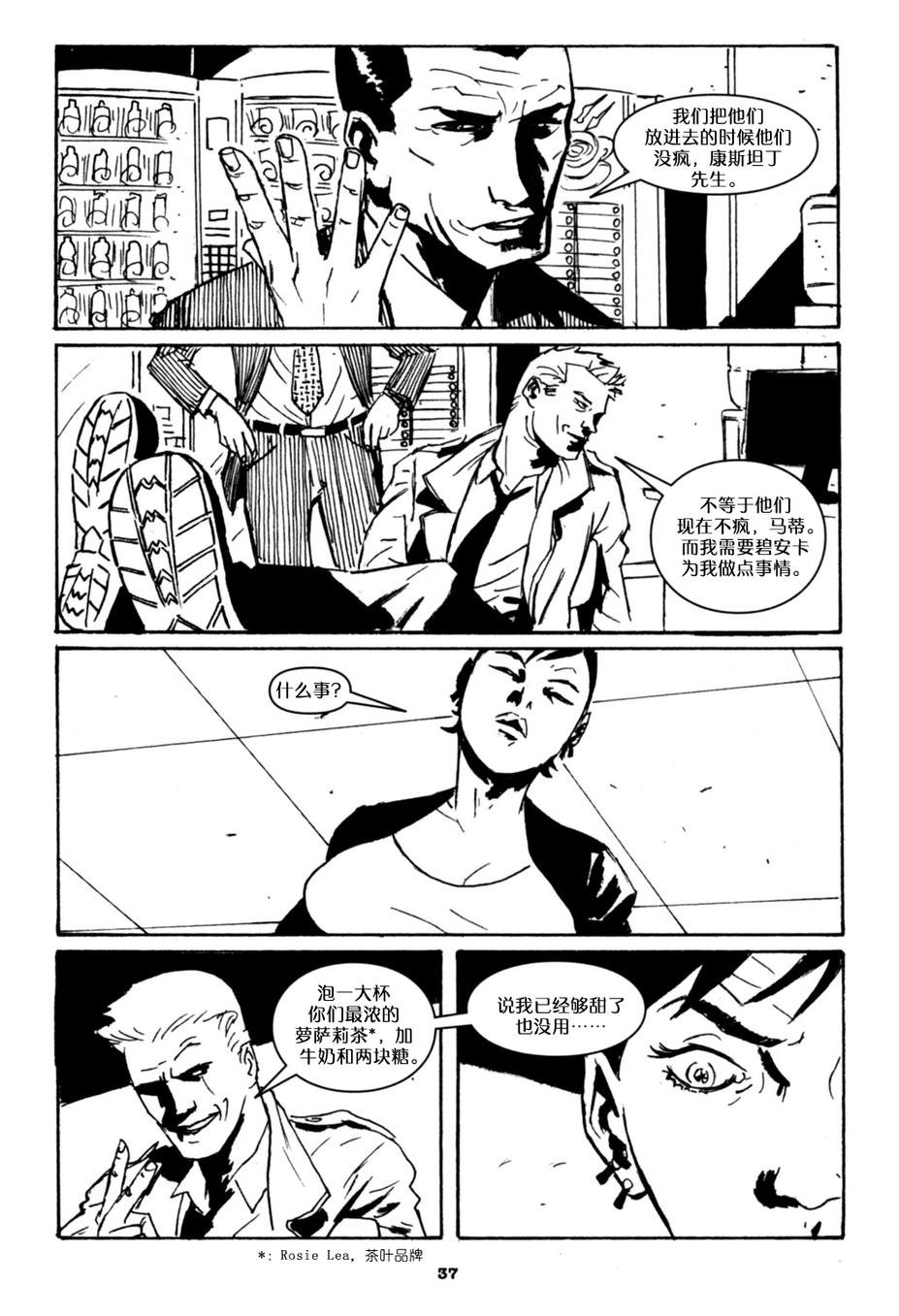第02卷