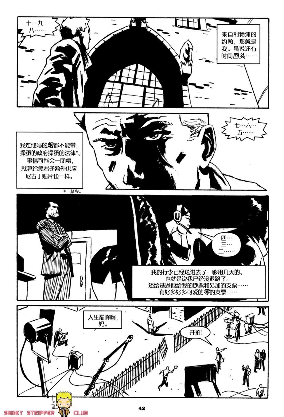 第02卷