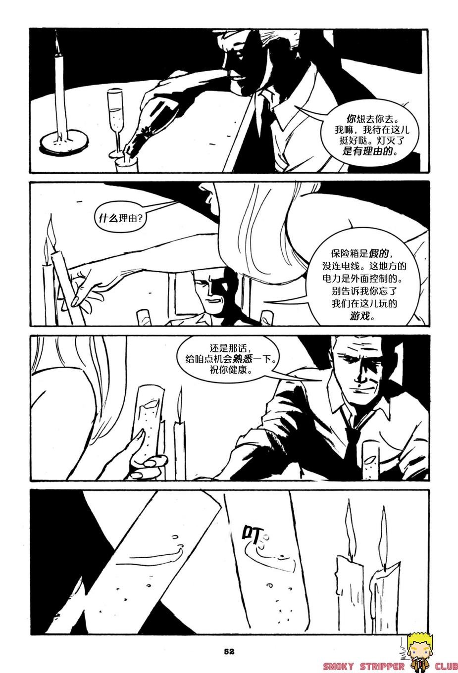 第02卷