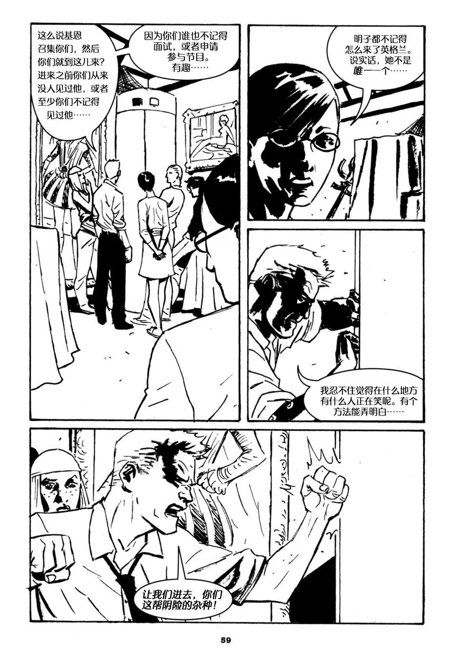 第03卷