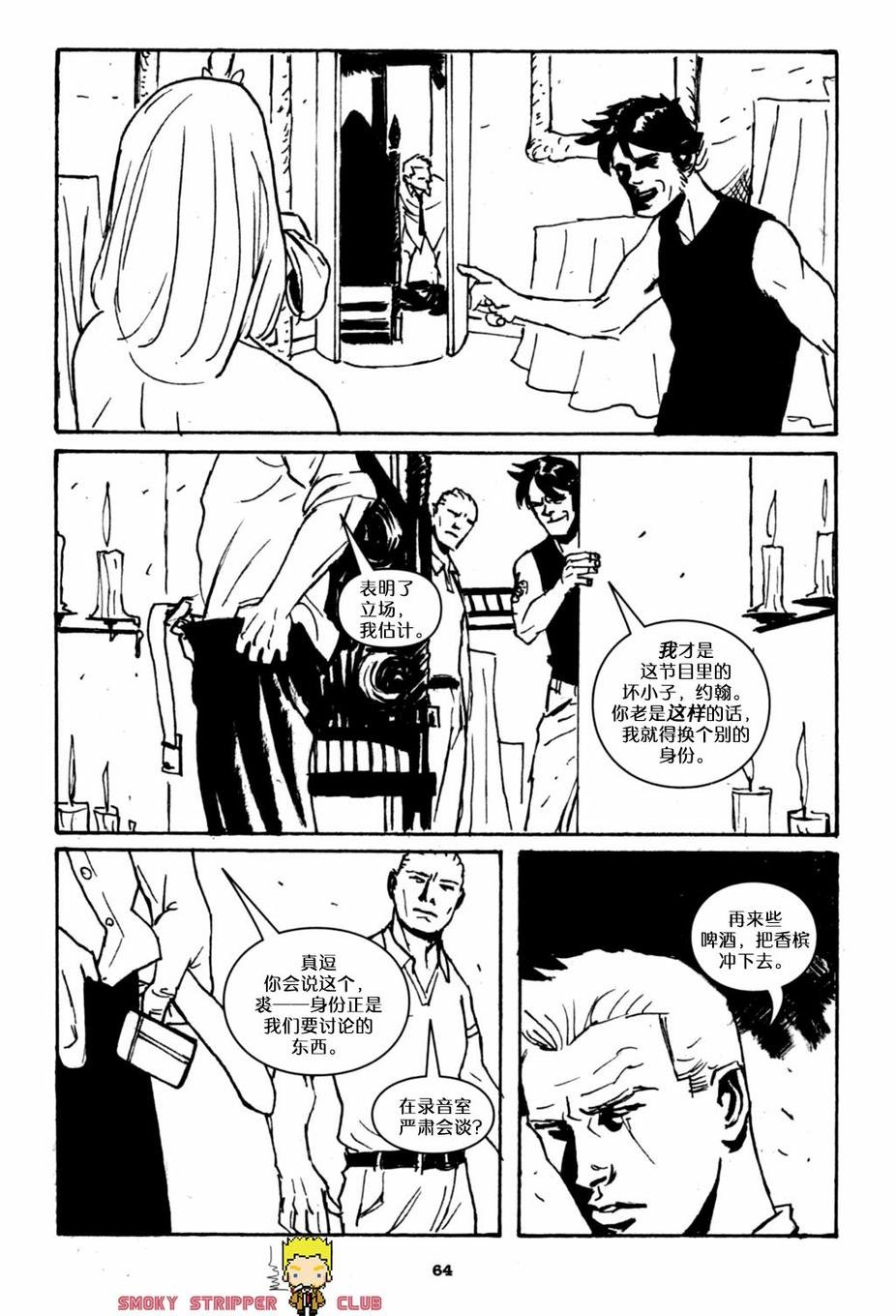 第03卷