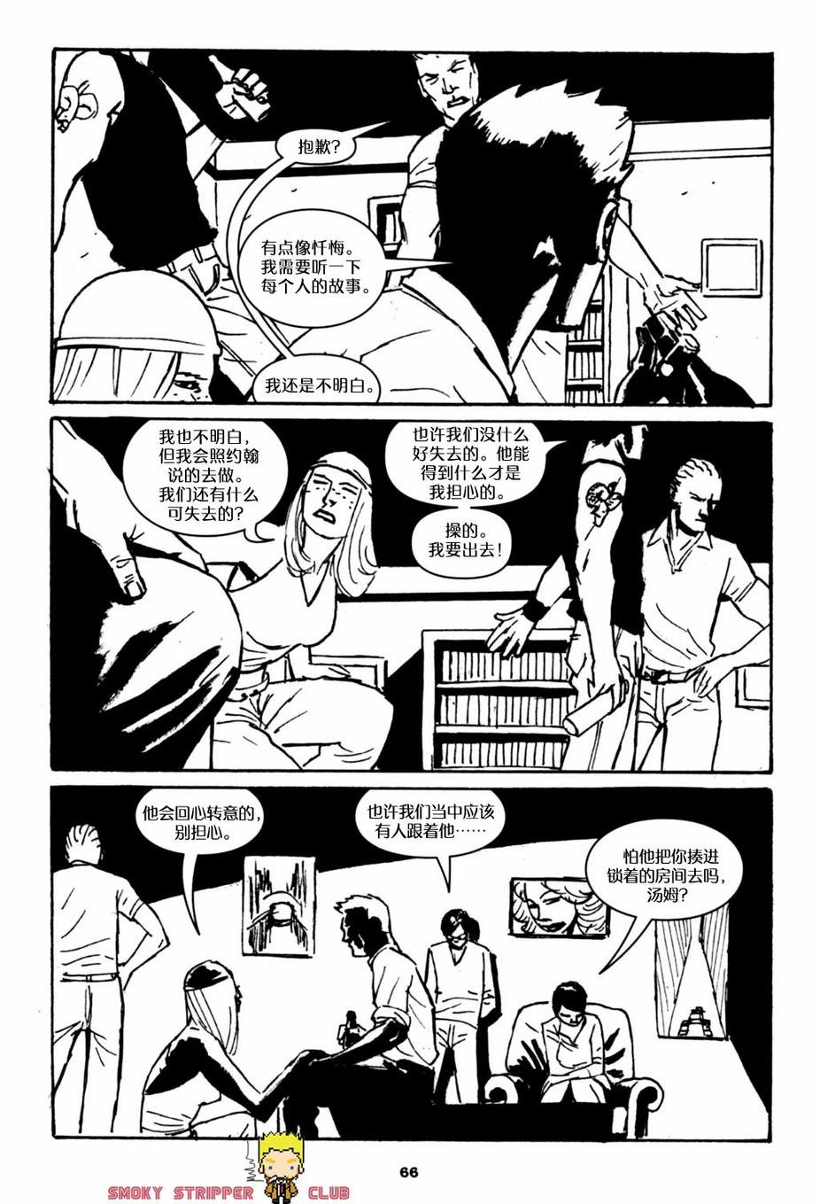 第03卷