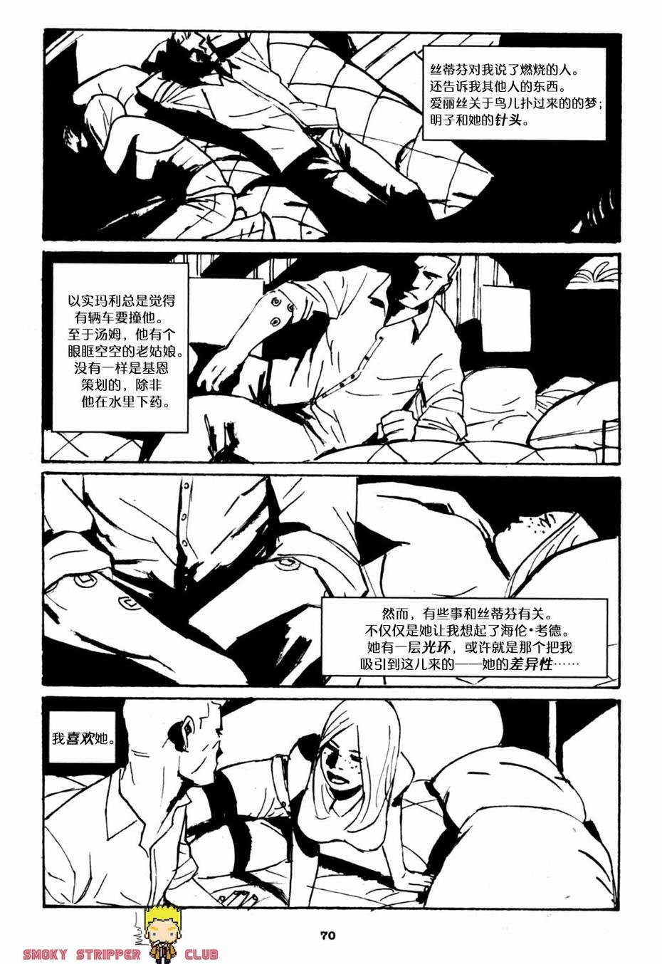 第03卷