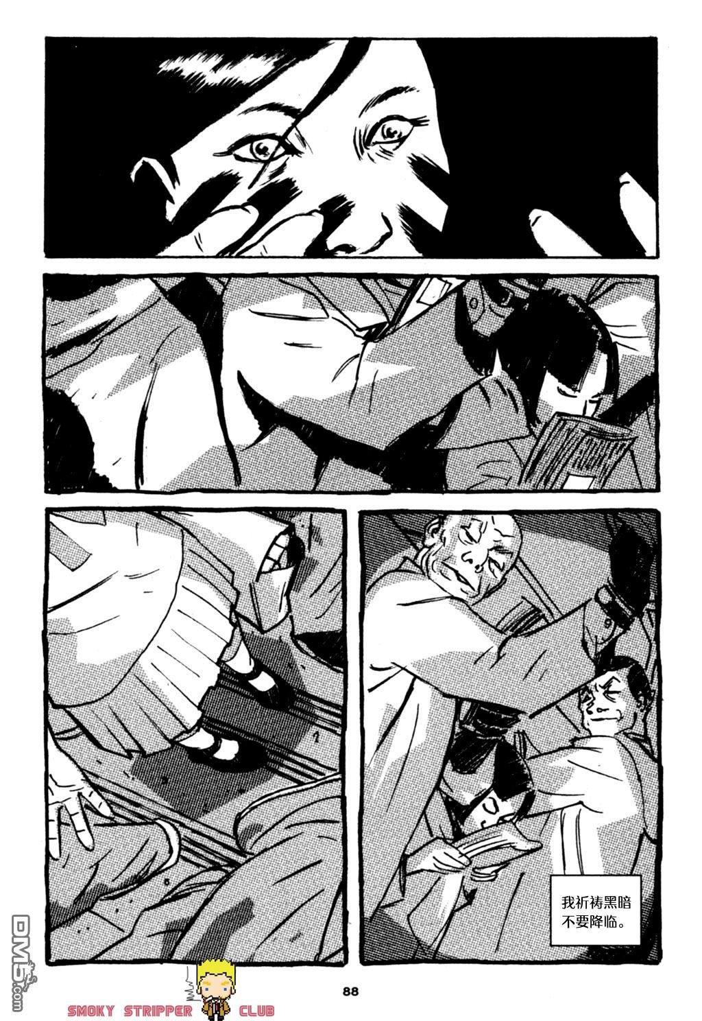 第04话