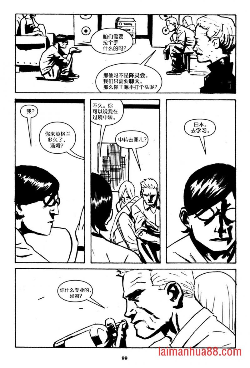 第05卷