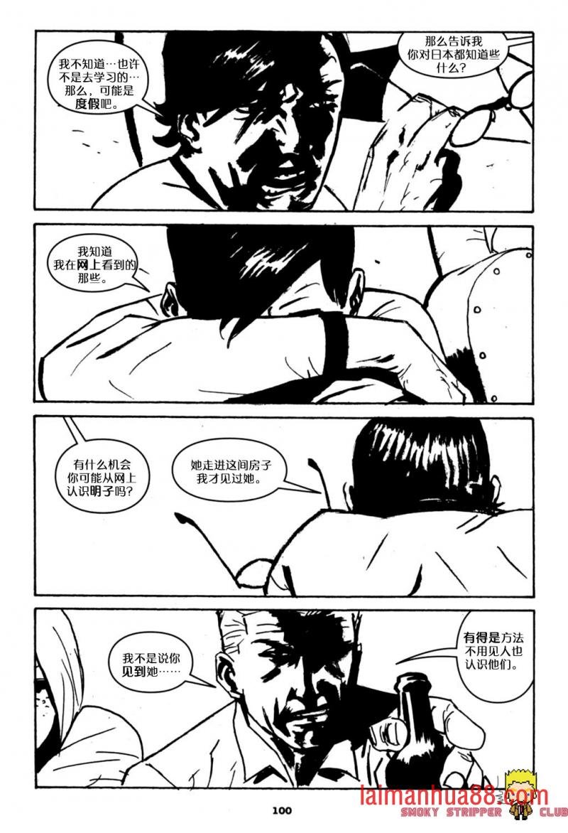 第05卷