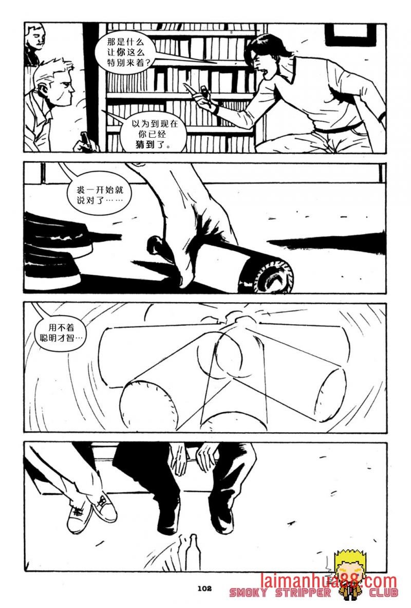 第05卷