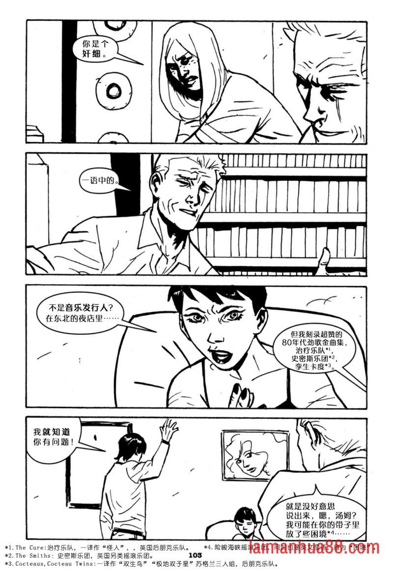 第05卷