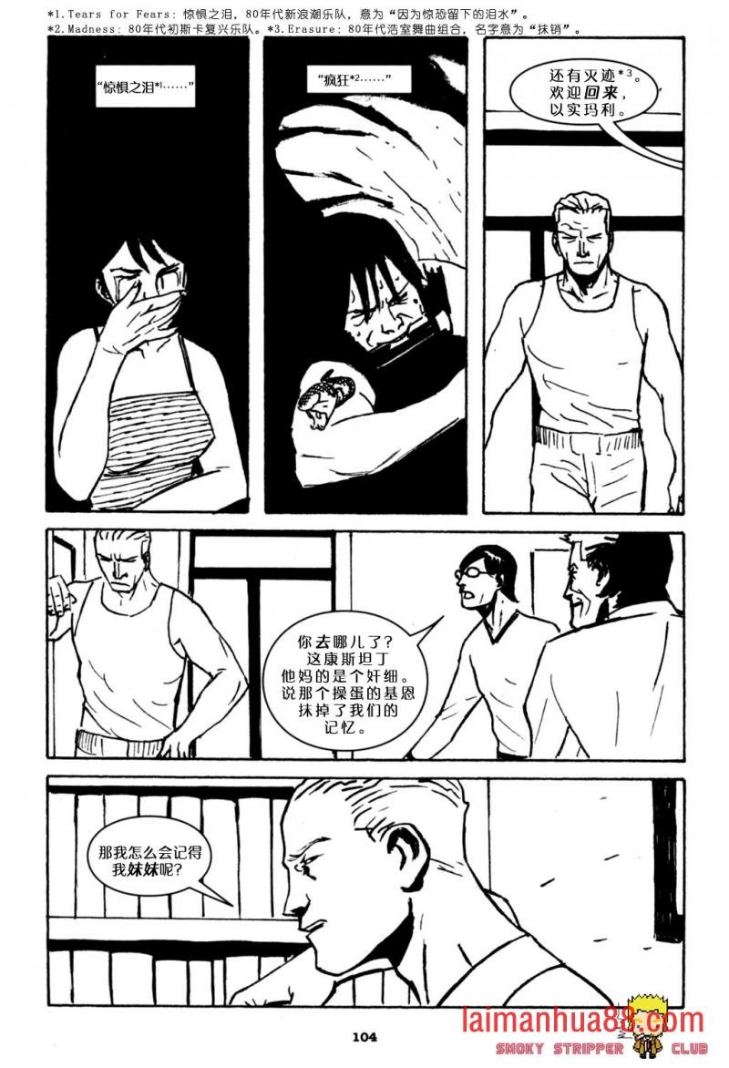 第05卷