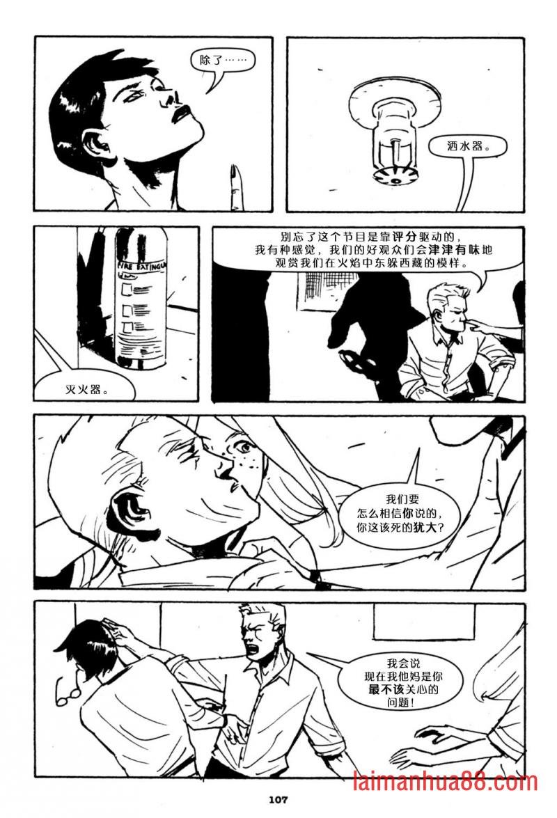 第05卷