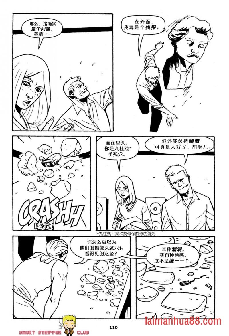 第05卷
