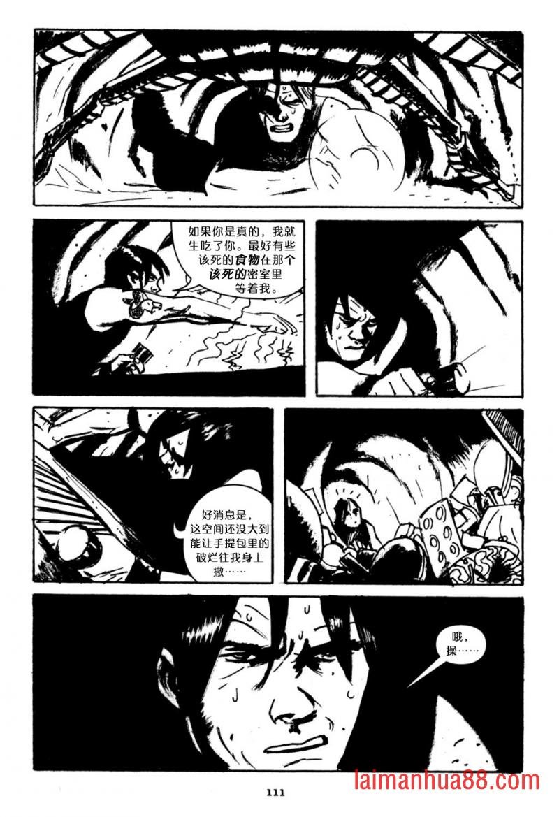 第05卷