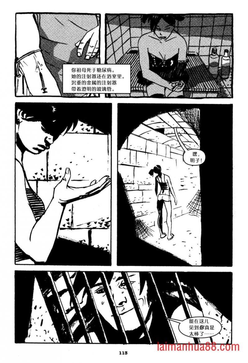 第05卷
