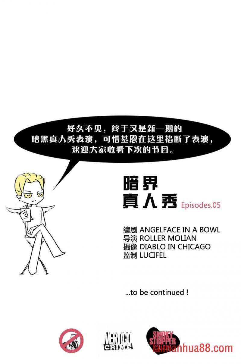 第05卷
