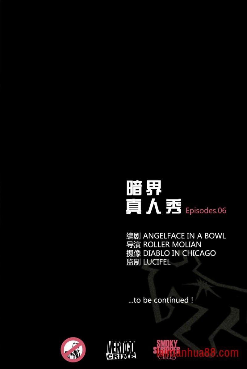 第06卷