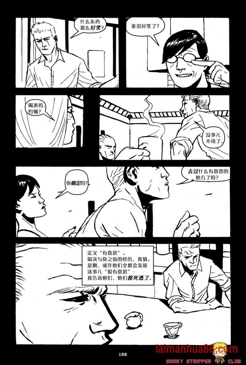 第06卷