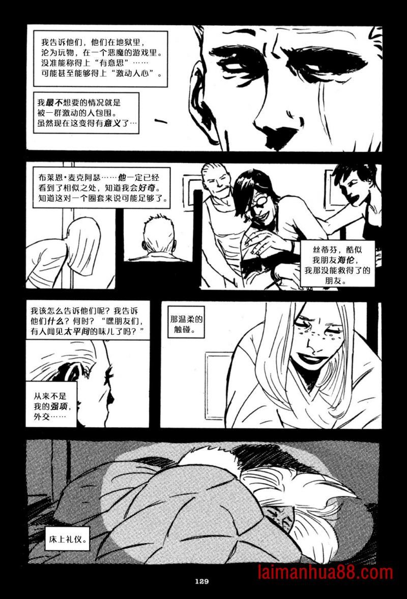 第06卷