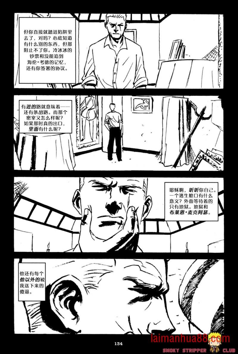第06卷