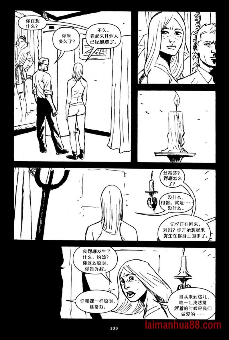 第06卷