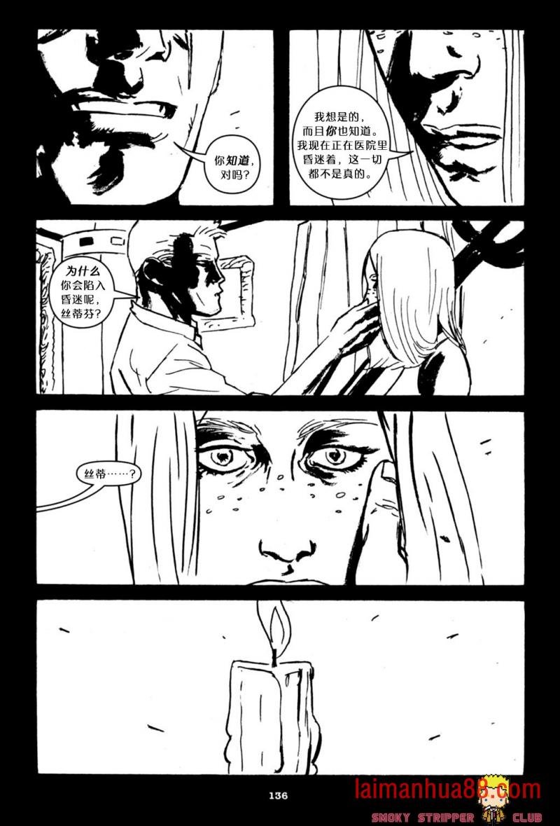 第06卷