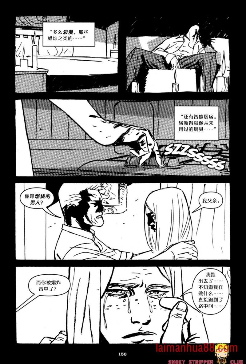 第06卷