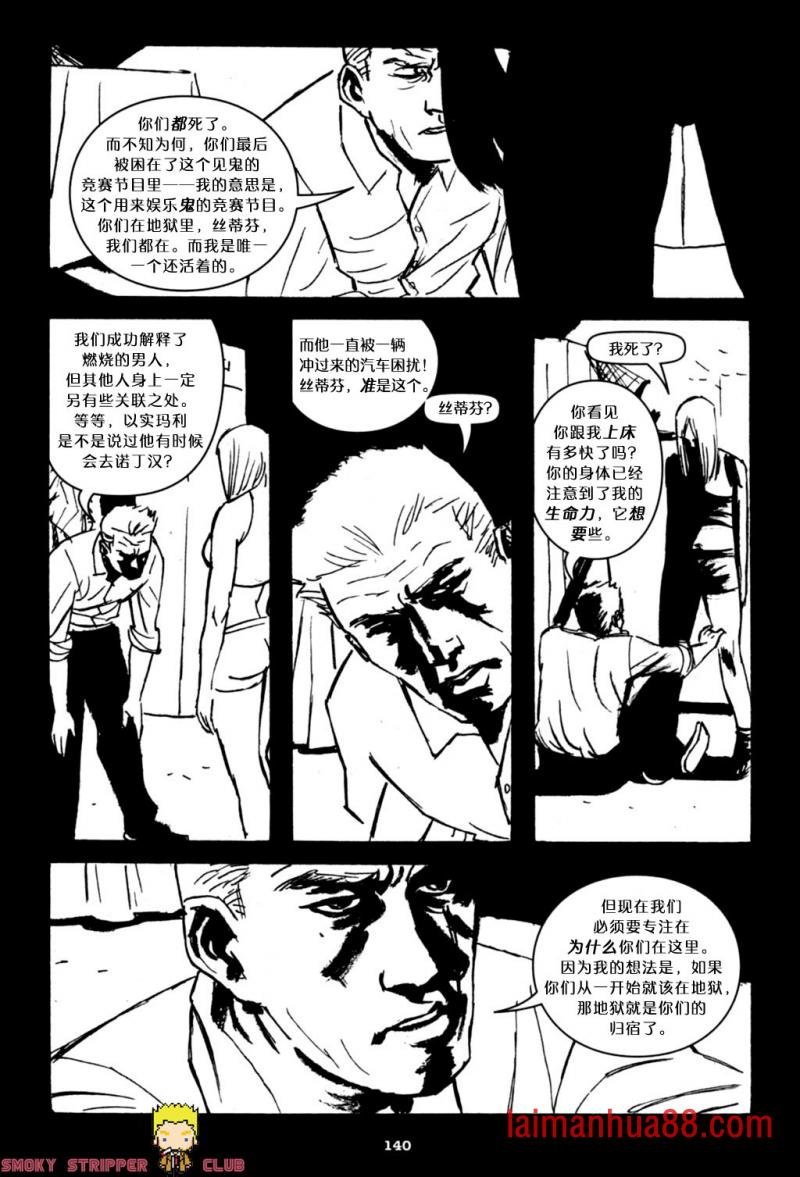 第06卷