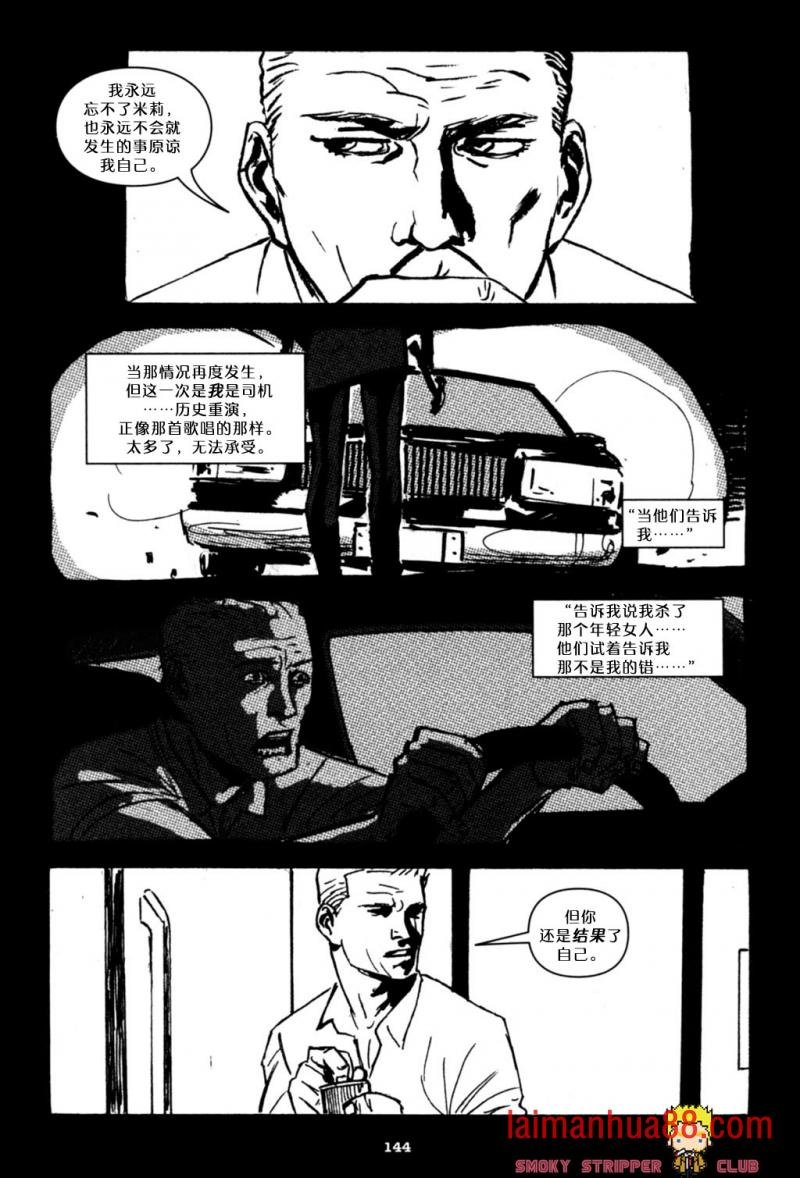 第06卷
