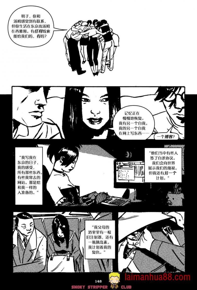 第06卷