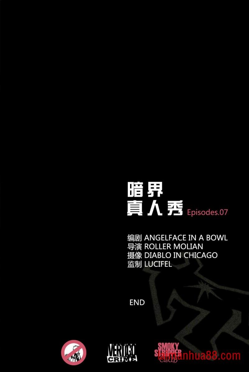 第07卷