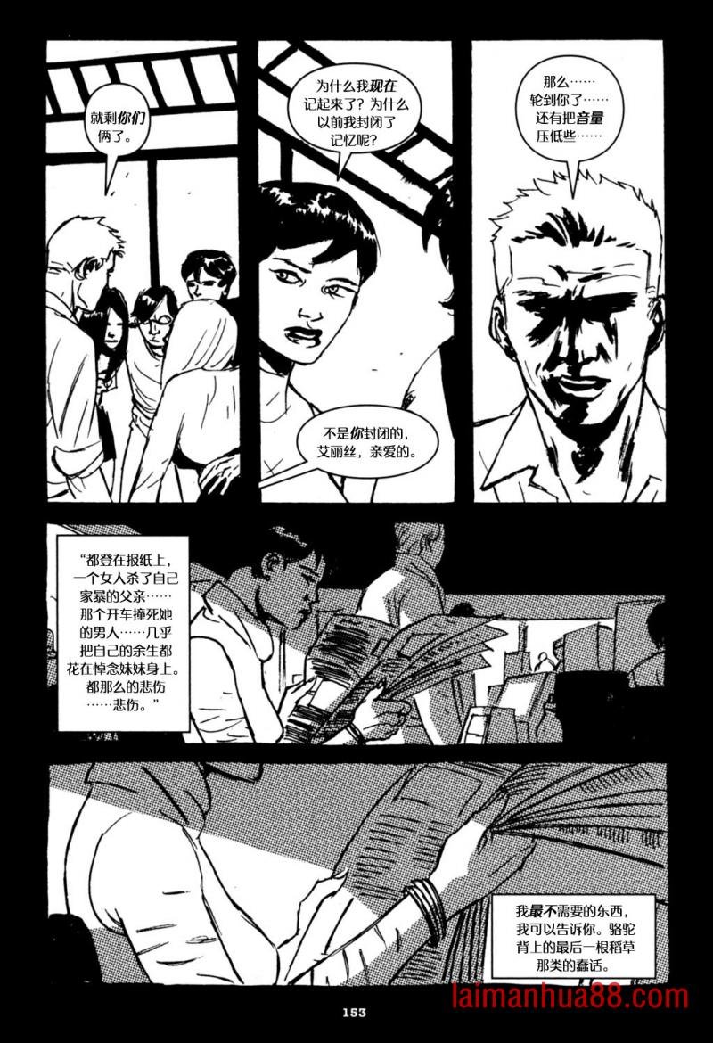 第07卷