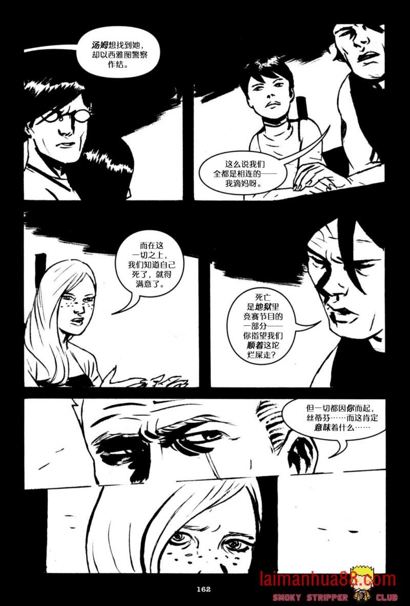 第07卷