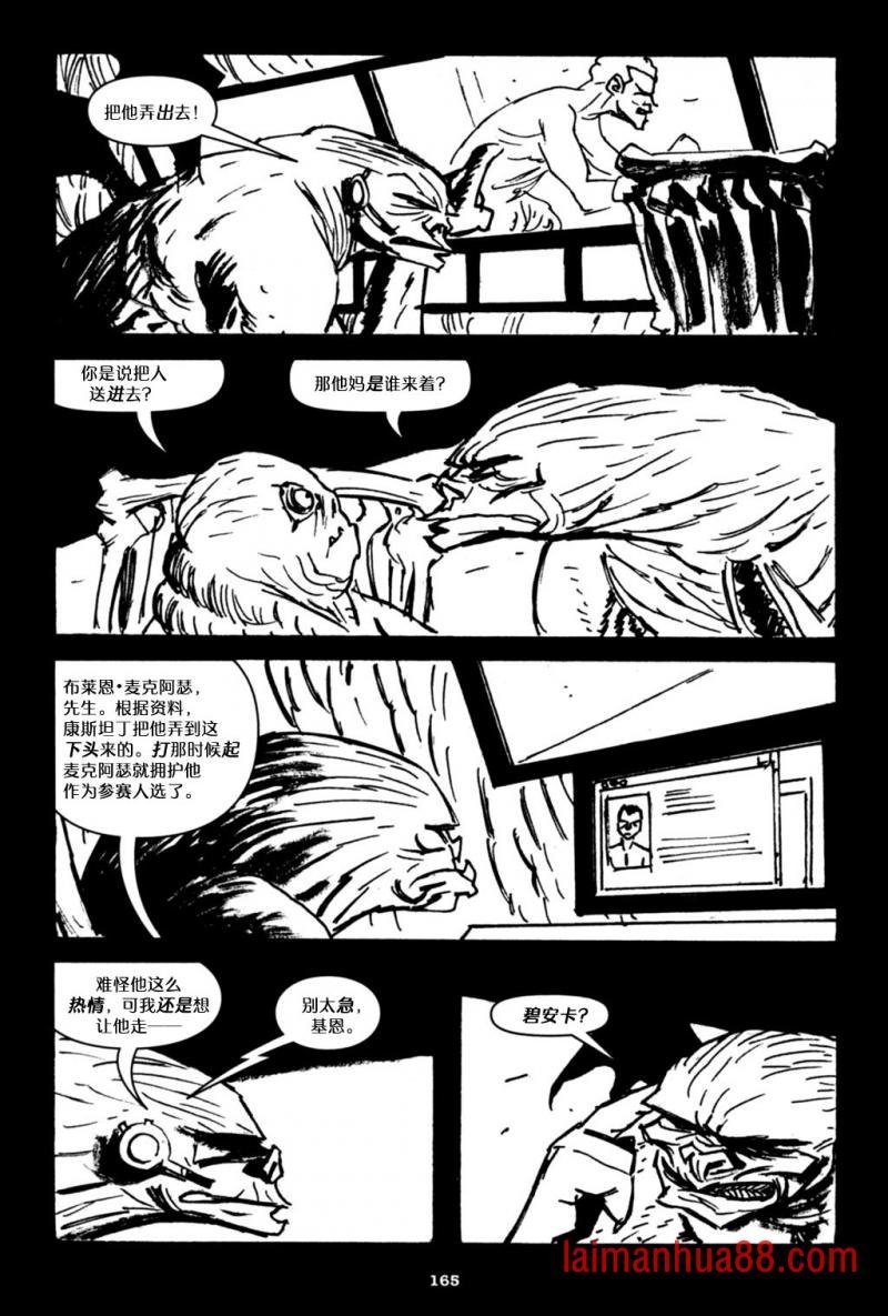 第07卷