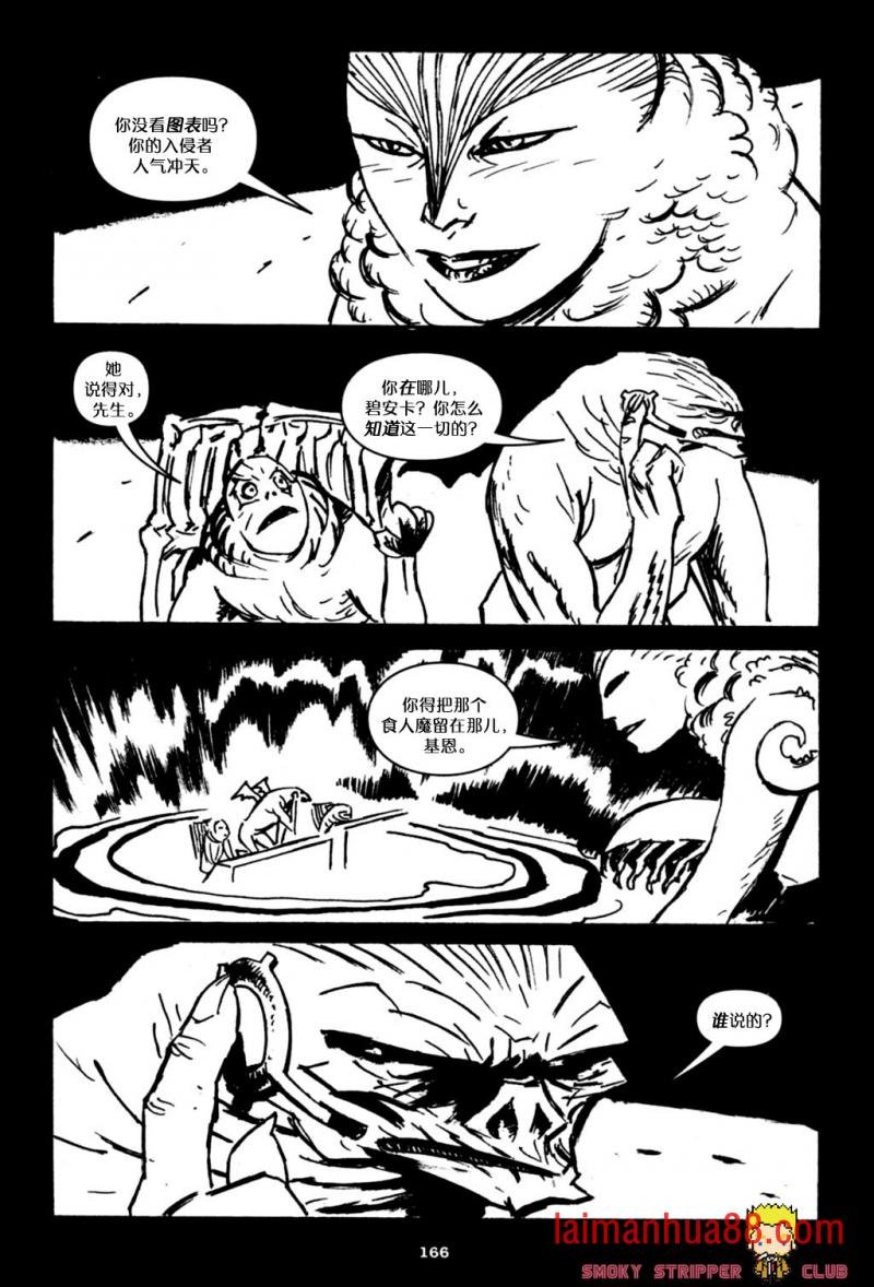 第07卷