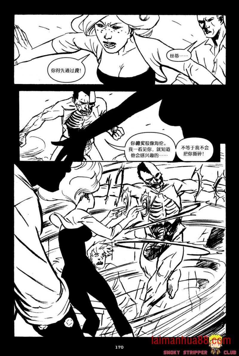第07卷