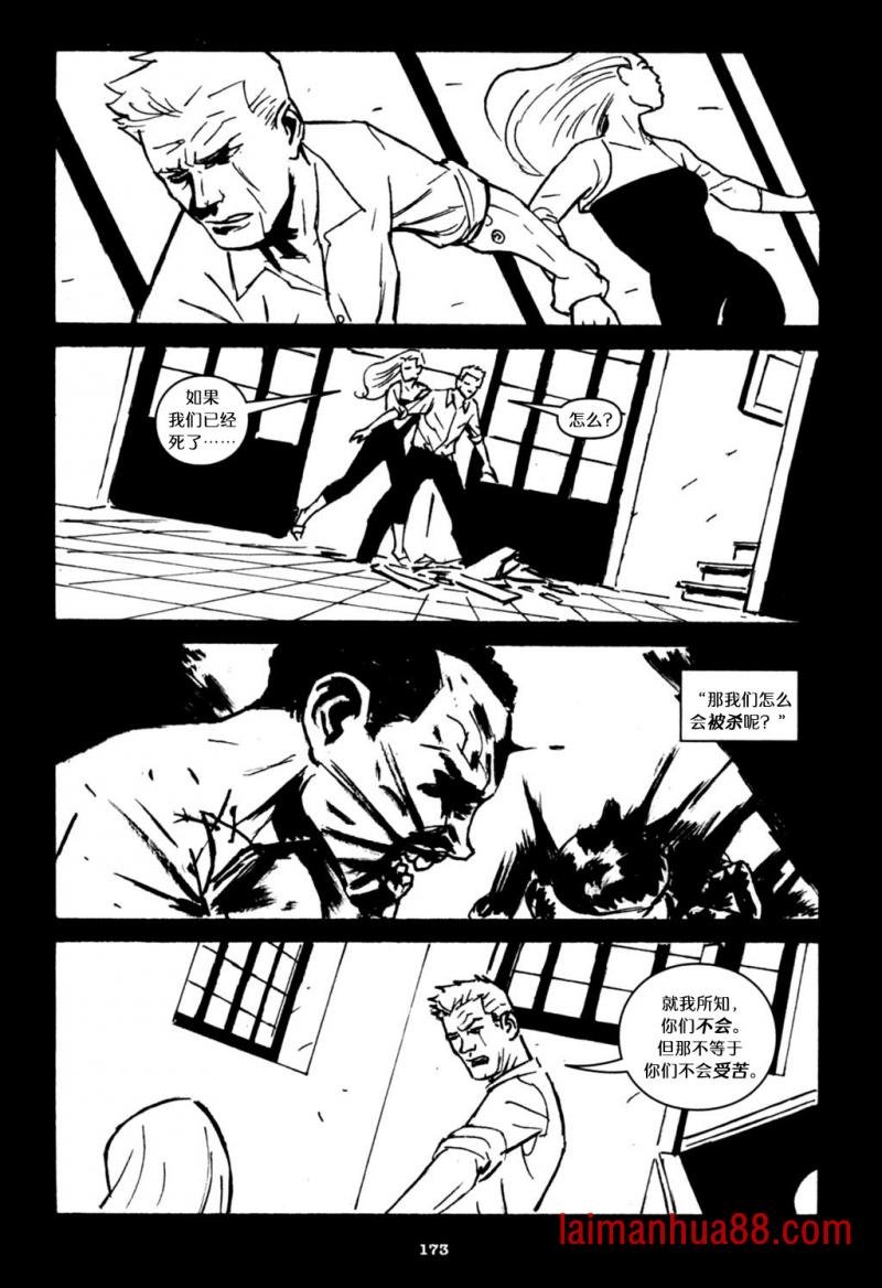 第07卷