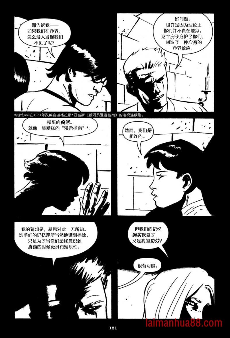 第07卷