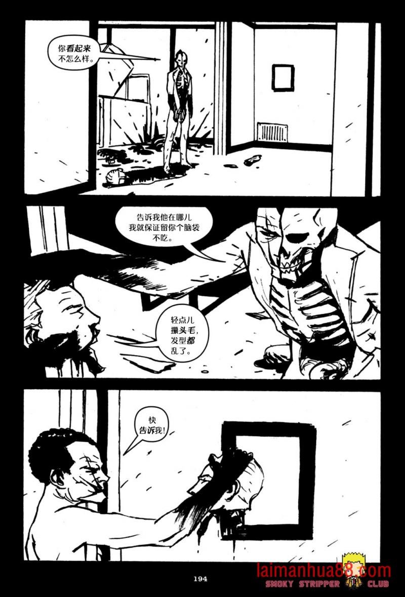 第07卷