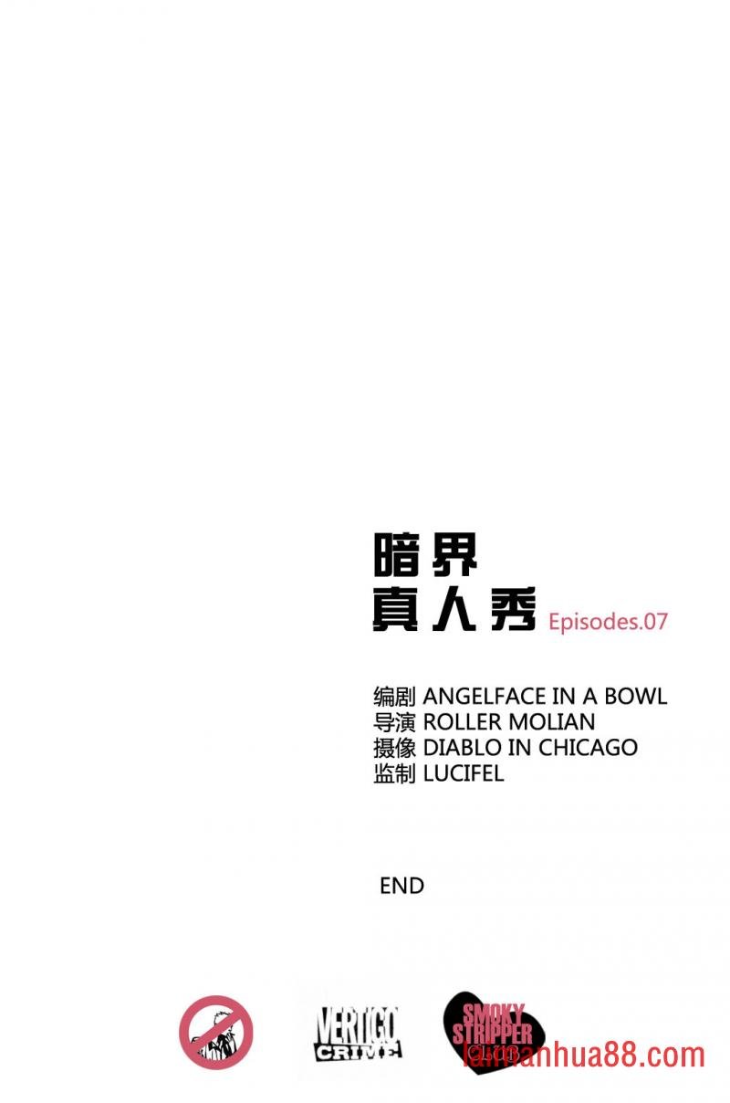 第07卷